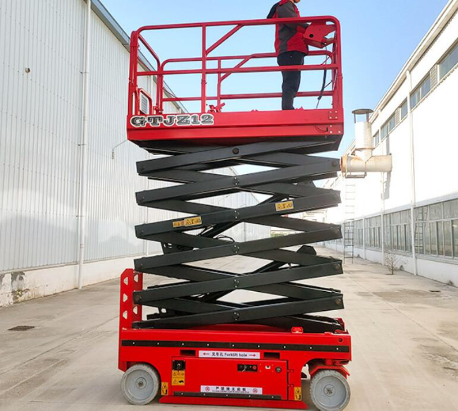 许昌自行走移动式升降机